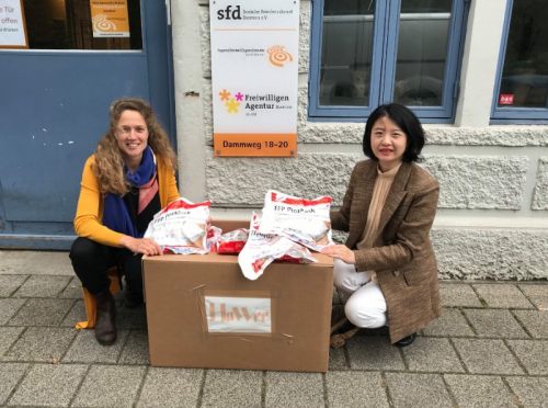 Maskenspende der Firma Howee